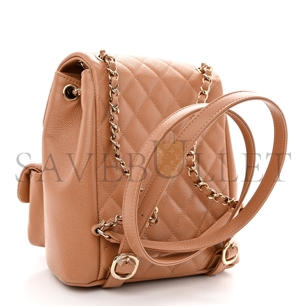 CHANEL MASTER SHINY CAVIAR QUILTED DUMA POCKETS DRAWSTRING BACKPACK DARK BEIGE (20.5*20*11.5cm)